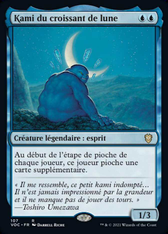 image Kami du croissant de lune