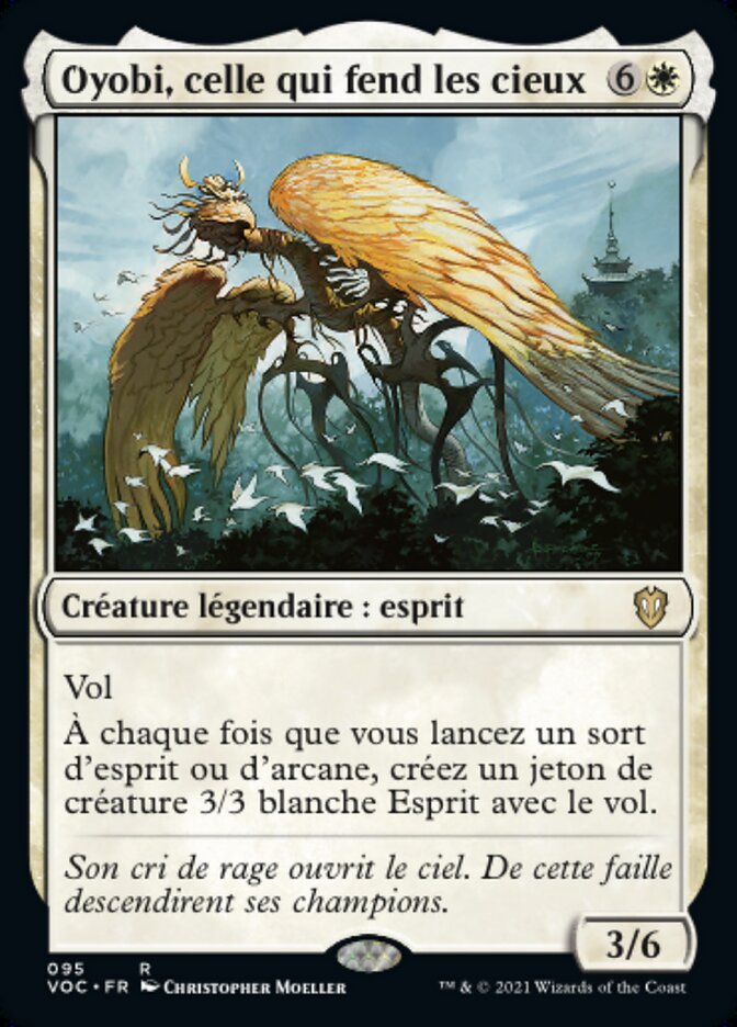 image Oyobi, celle qui fend les cieux