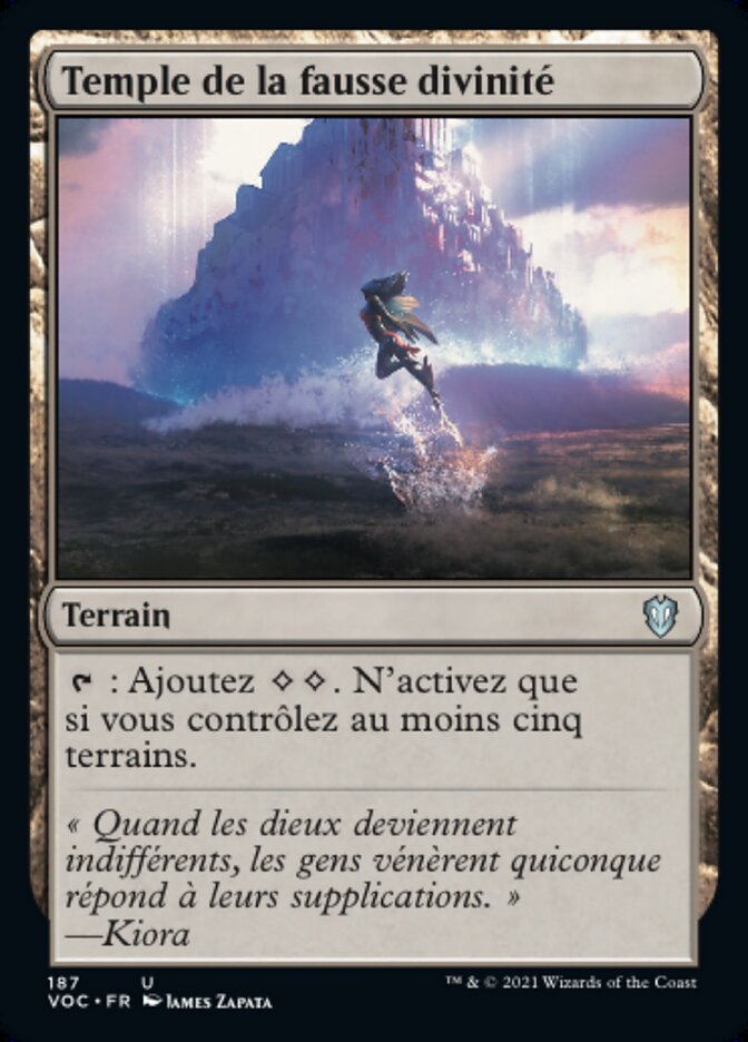 image Temple de la fausse divinité