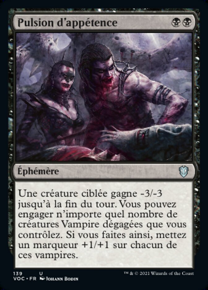 image Pulsion d'appétence