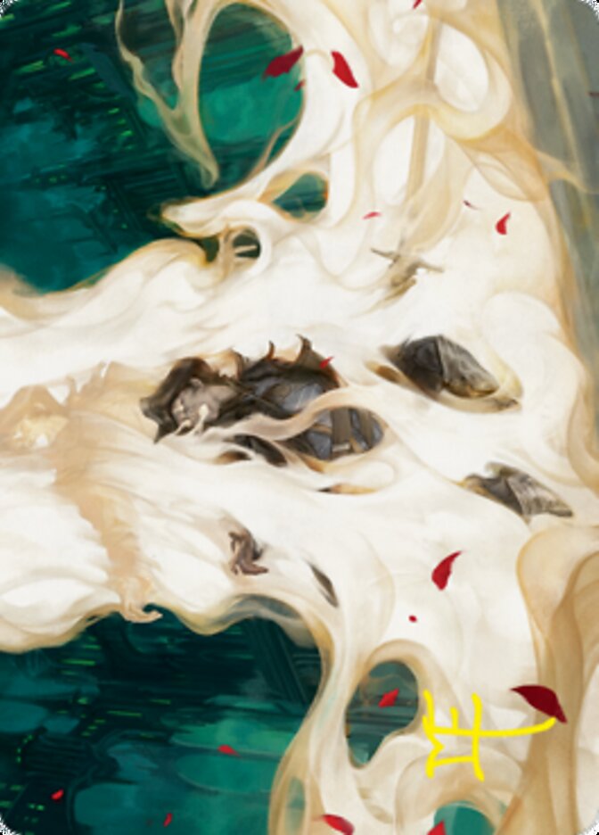 image By Invitation Only // By Invitation Only