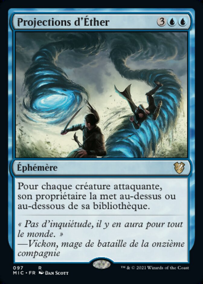image Projections d'Éther