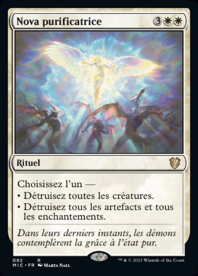 image Nova purificatrice