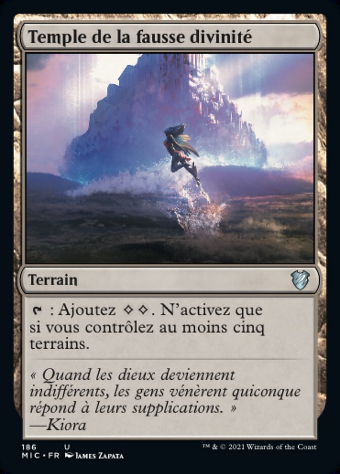 image Temple de la fausse divinité