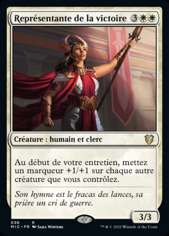 image Représentante de la victoire