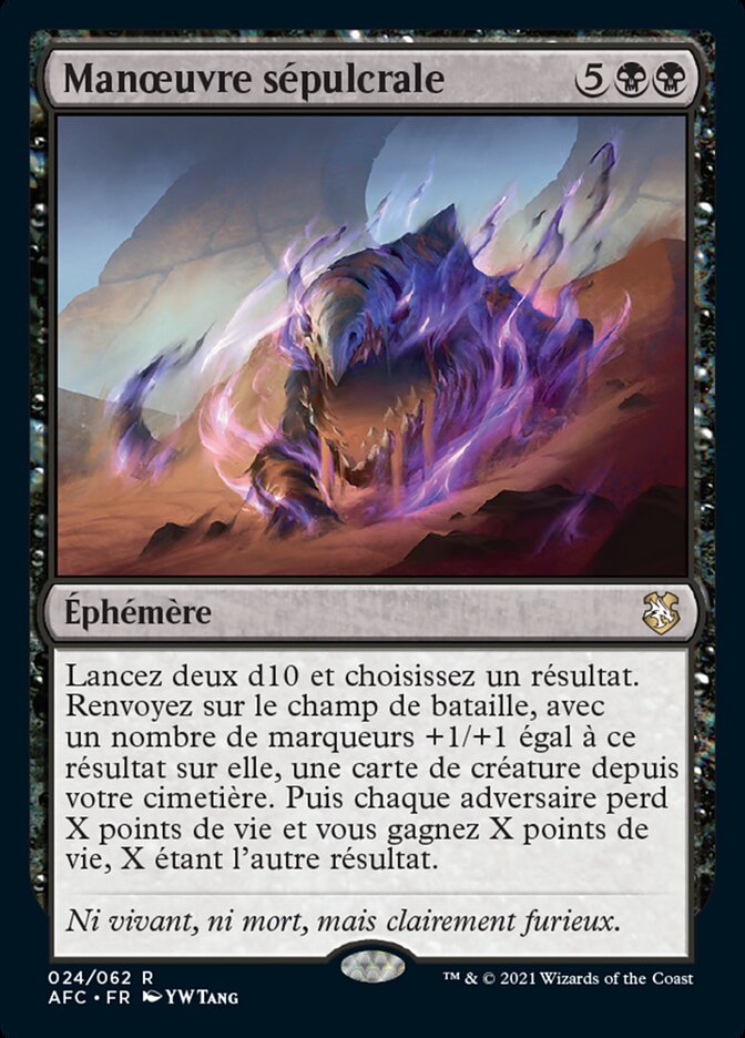 image Manœuvre sépulcrale