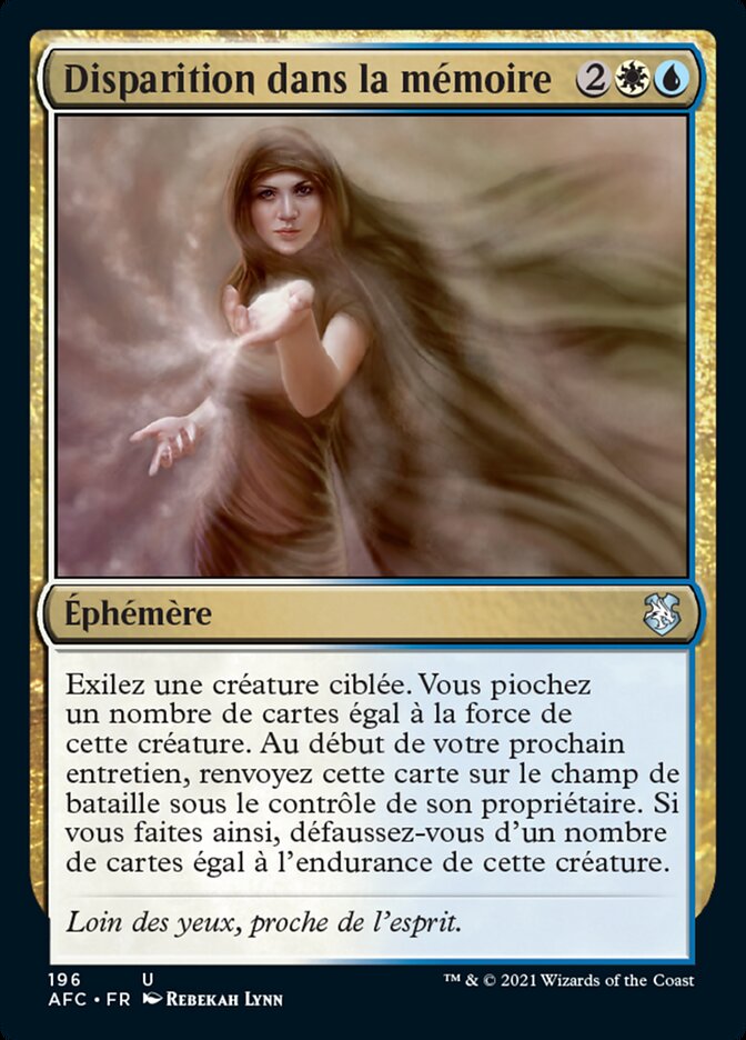 image Disparition dans la mémoire