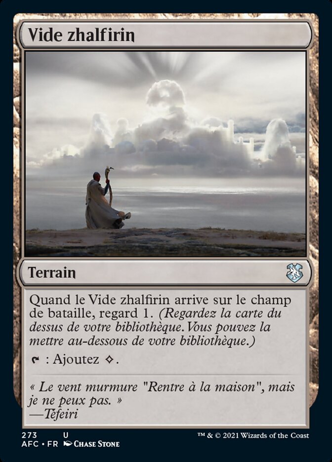 image Vide zhalfirin