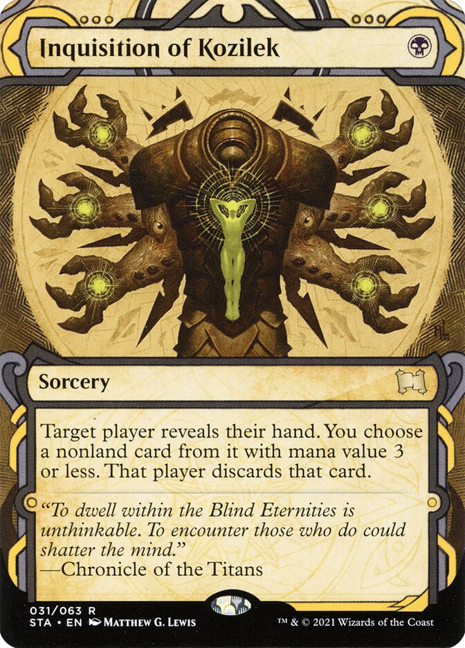 image Inquisition of Kozilek