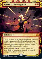 Aumentar la venganza