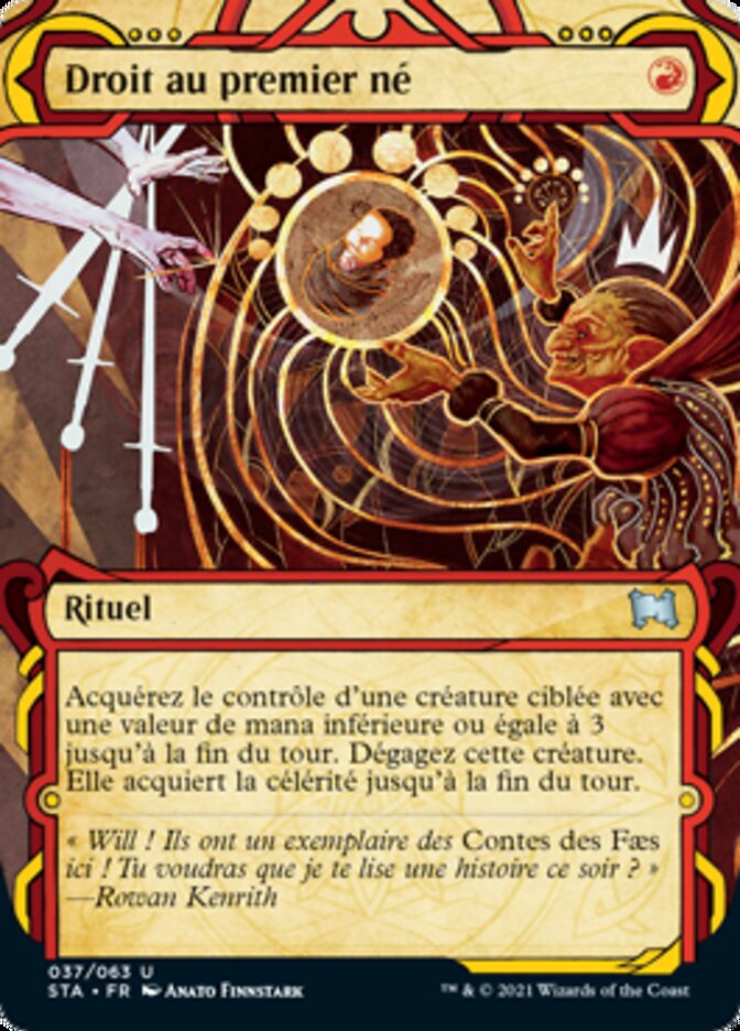 image Droit au premier né