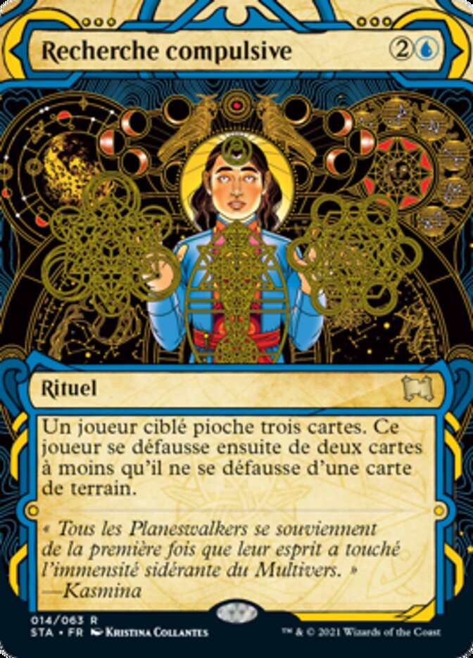 image Recherche compulsive