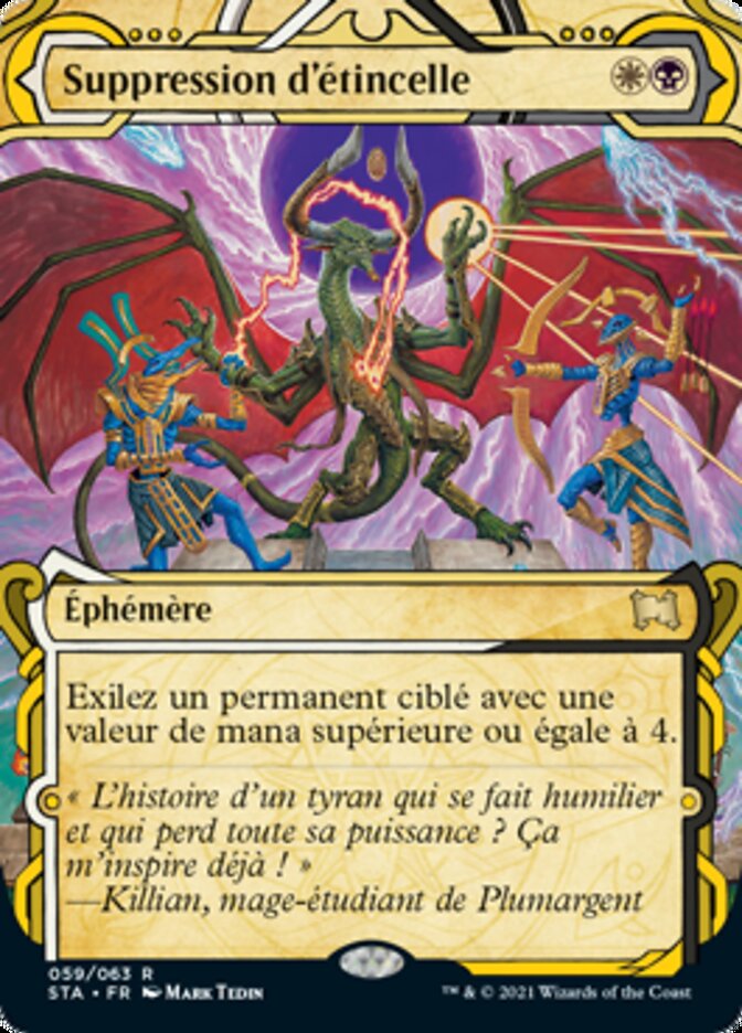 image Suppression d'étincelle