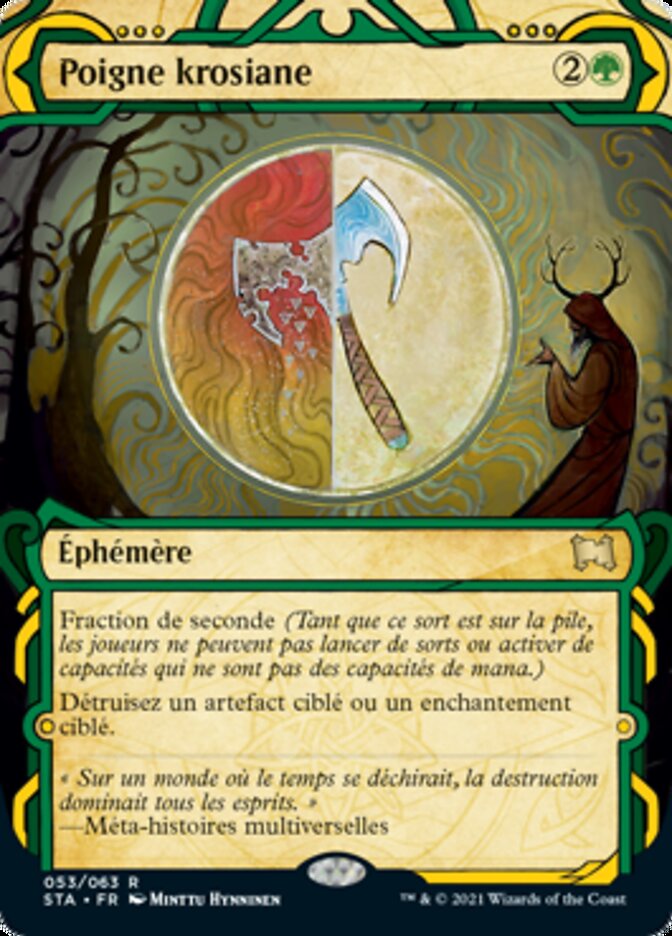 image Poigne krosiane