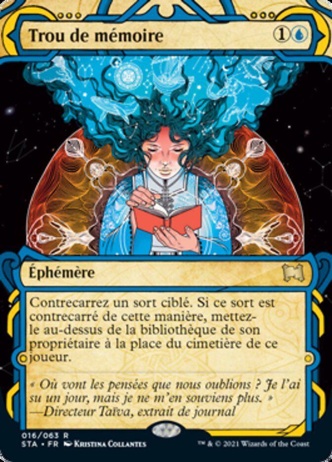 image Trou de mémoire