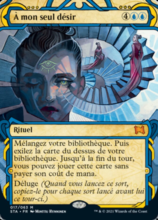 image À mon seul désir