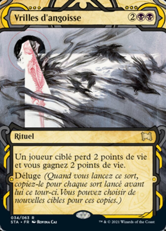 image Vrilles d'angoisse