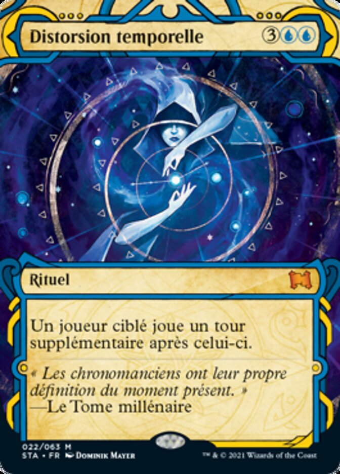 image Distorsion temporelle