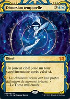 Distorsion temporelle