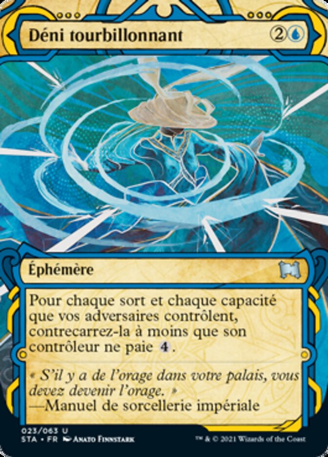 image Déni tourbillonnant