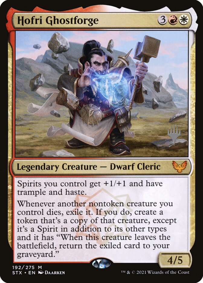 image Hofri Ghostforge