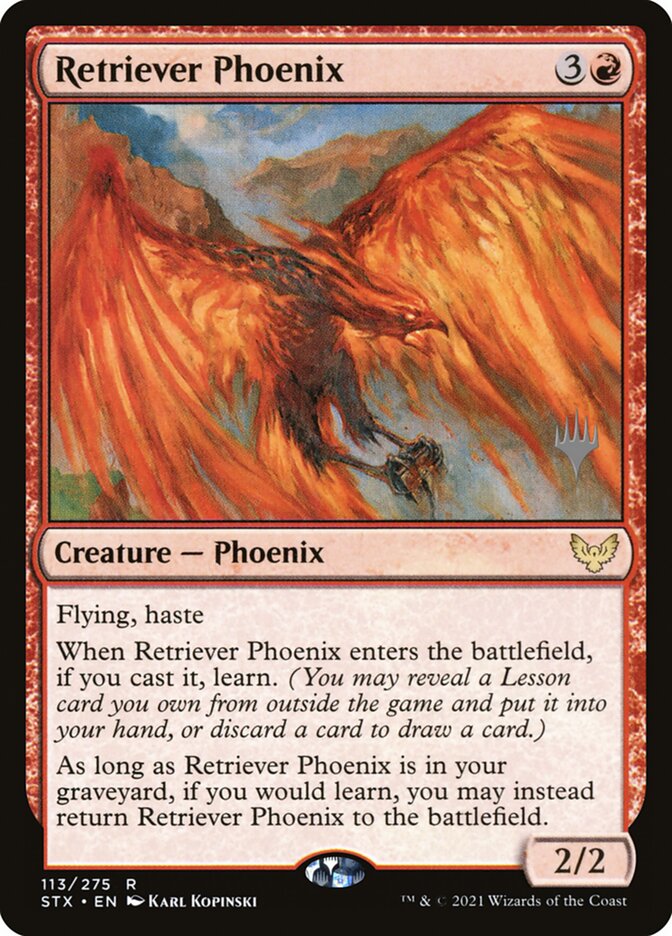 image Retriever Phoenix