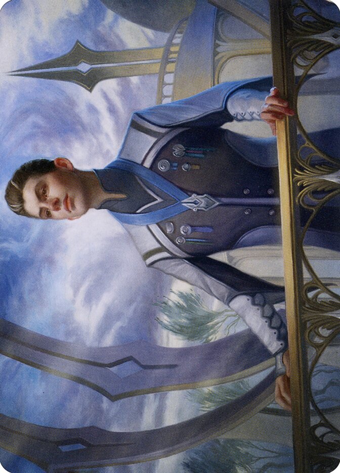 image Star Pupil // Star Pupil