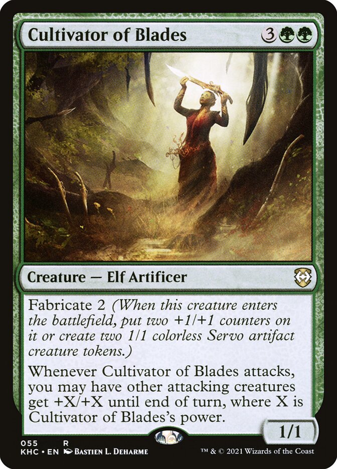 image Cultivator of Blades
