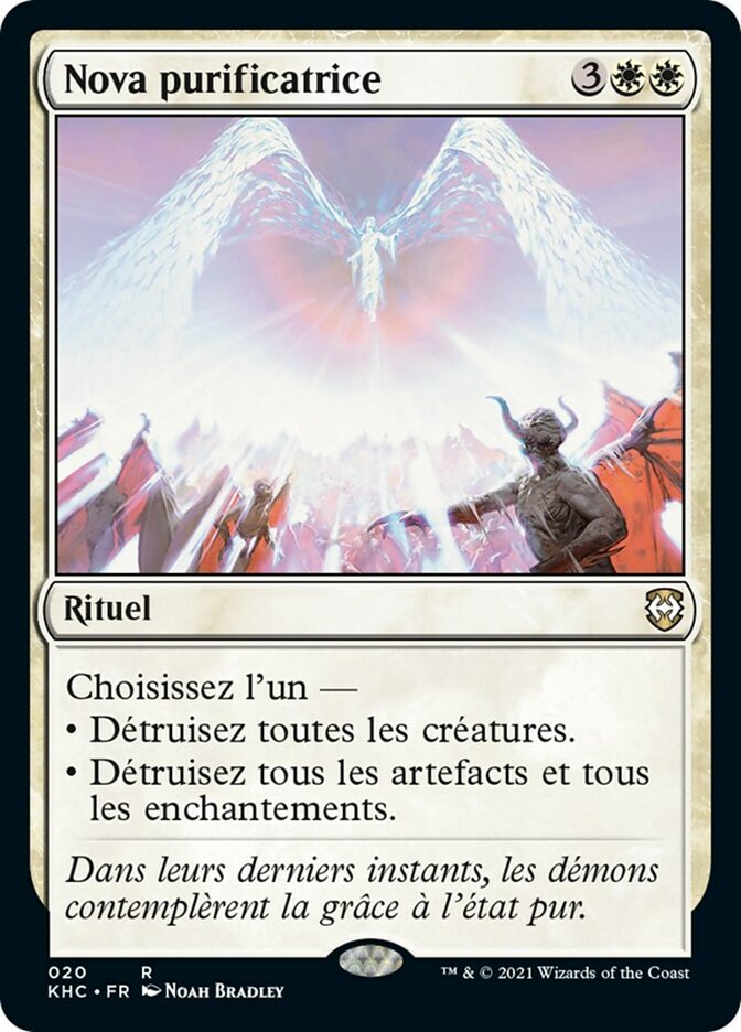 image Nova purificatrice