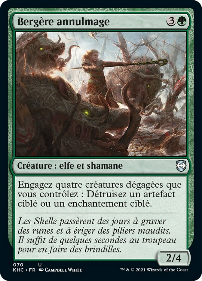 image Bergère annulmage