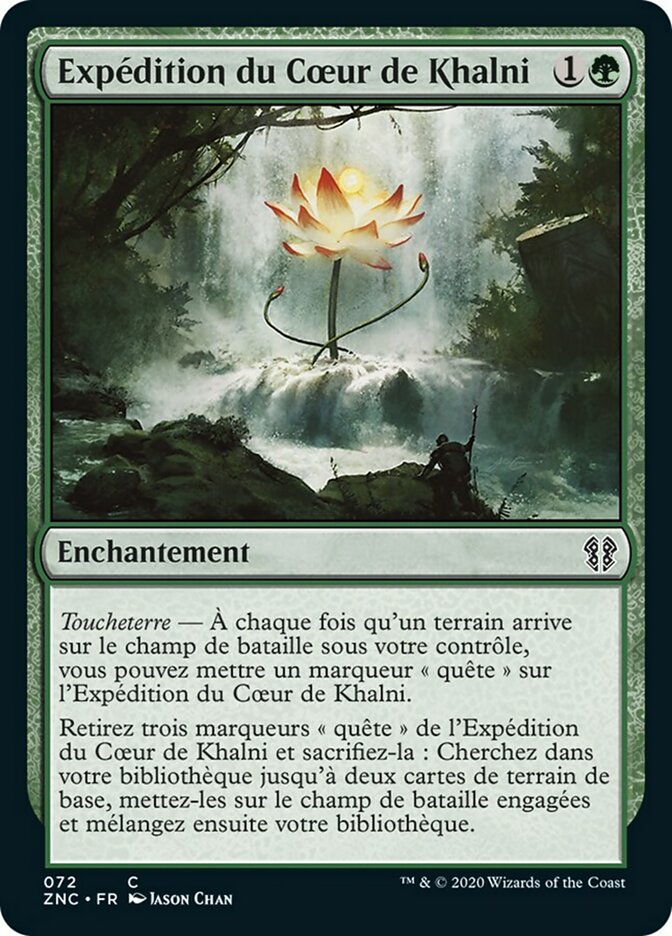 image Expédition du Cœur de Khalni