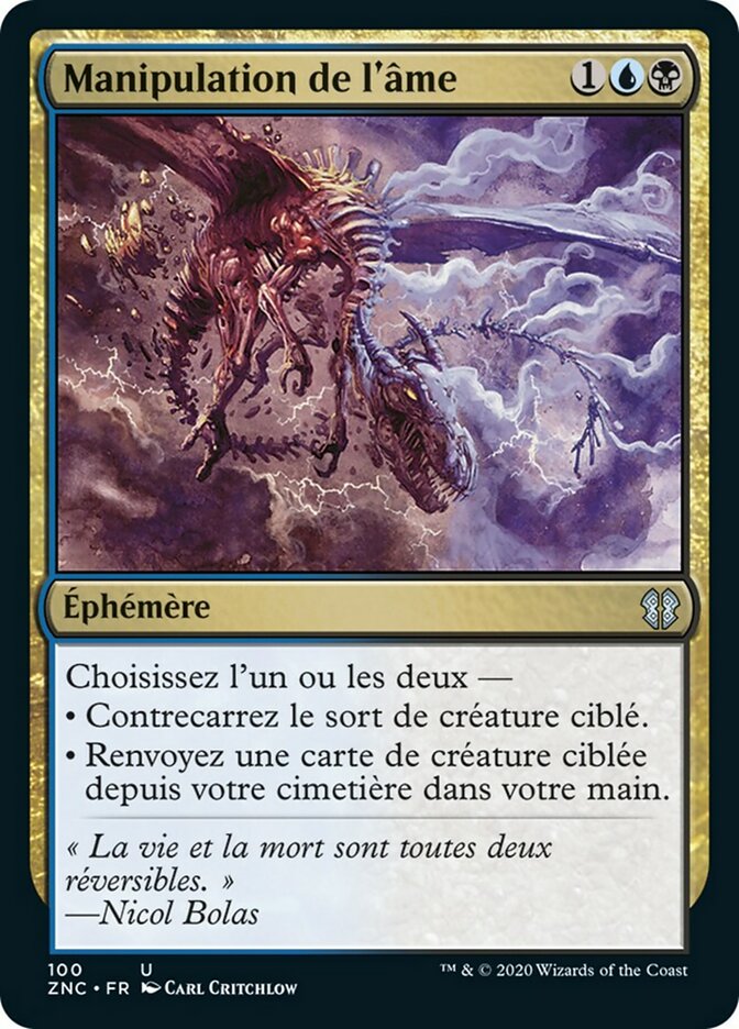 image Manipulation de l'âme