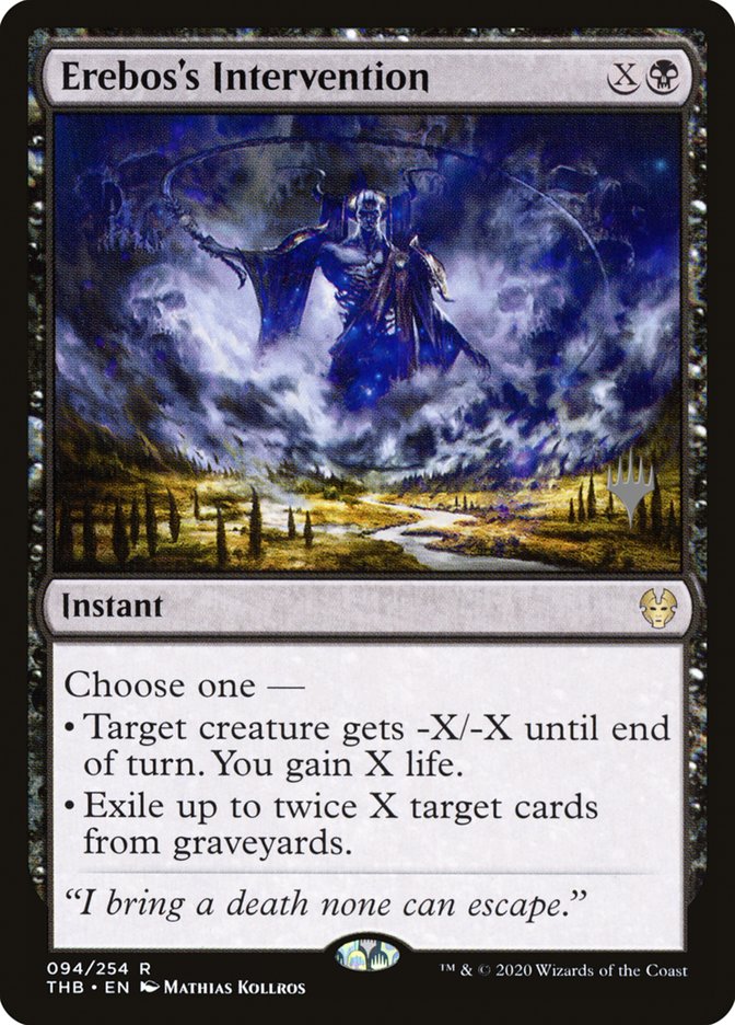 image Erebos's Intervention