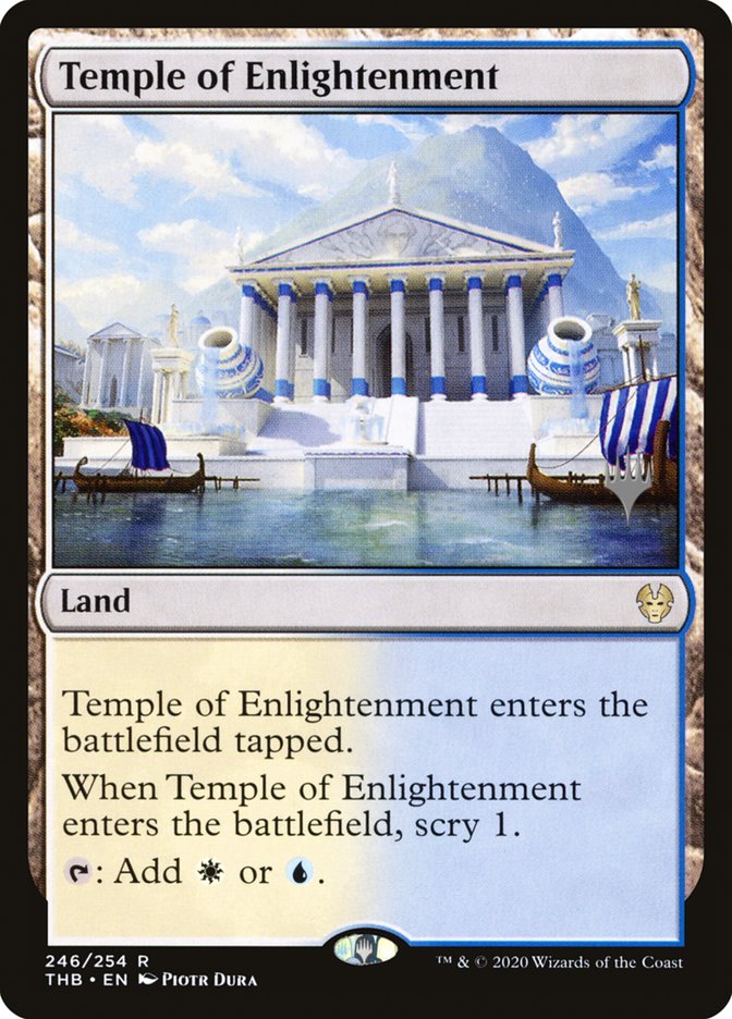 image Temple of Enlightenment