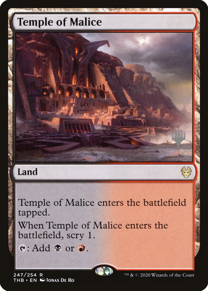 image Temple of Malice