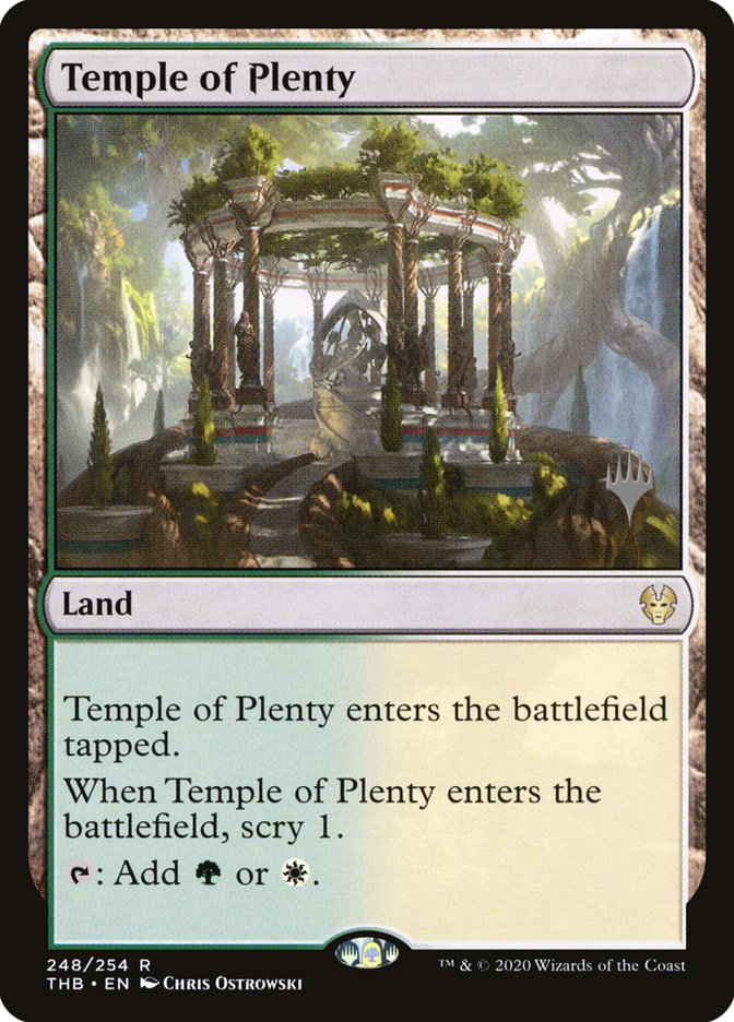 image Temple of Plenty