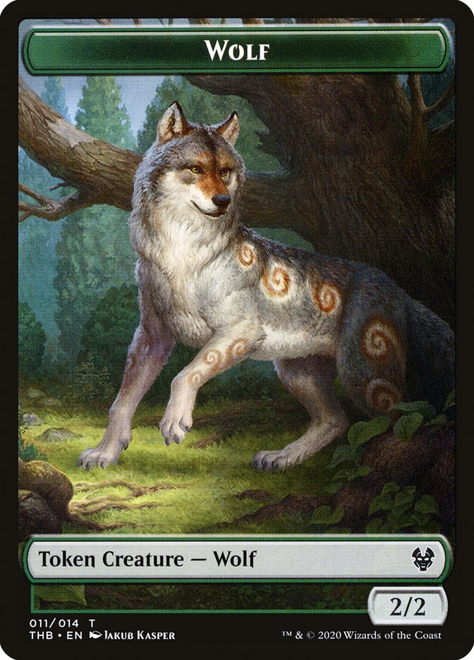 image Wolf