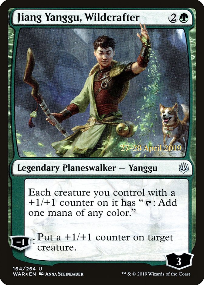 image Jiang Yanggu, Wildcrafter