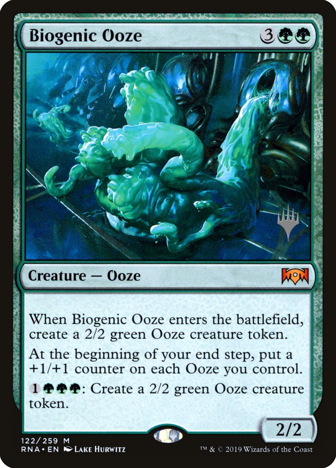 image Biogenic Ooze