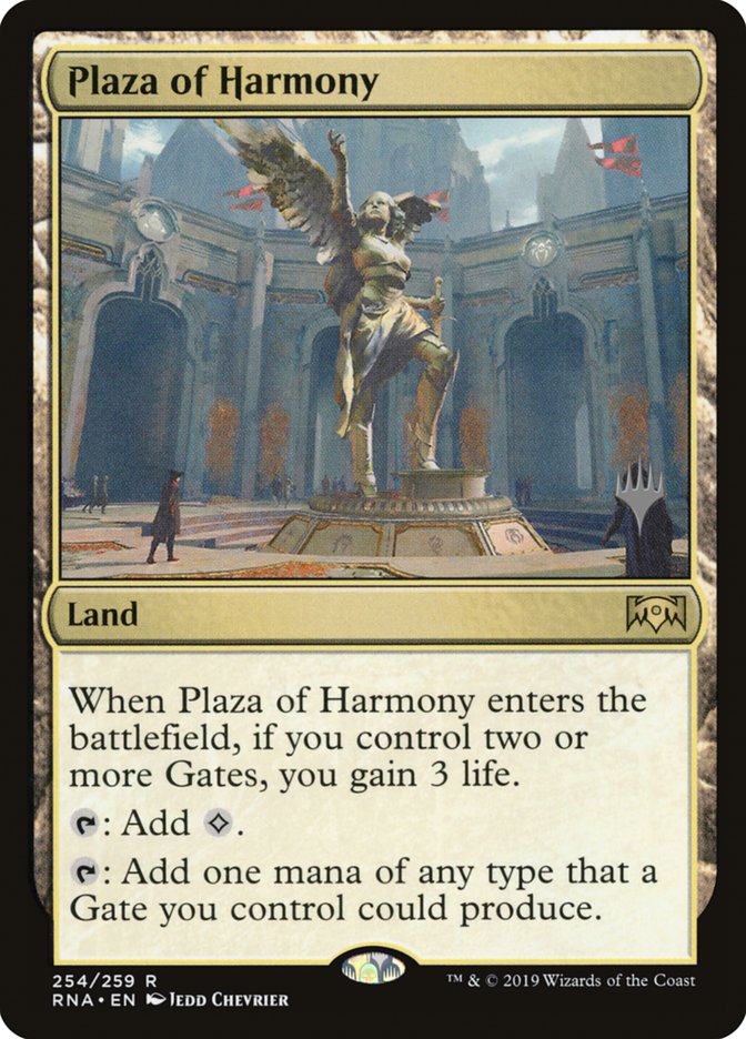 image Plaza of Harmony