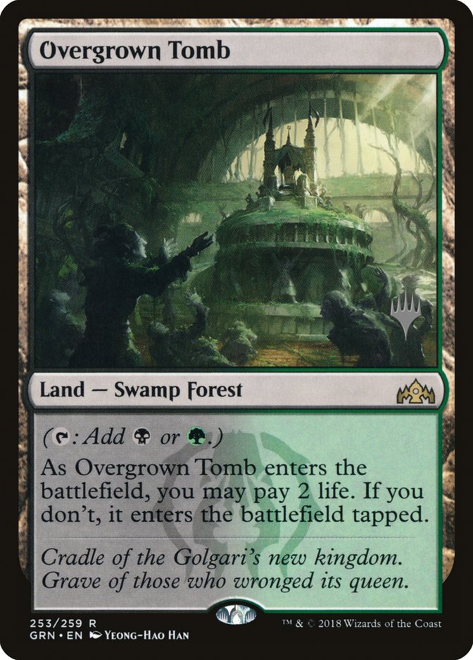 image Overgrown Tomb