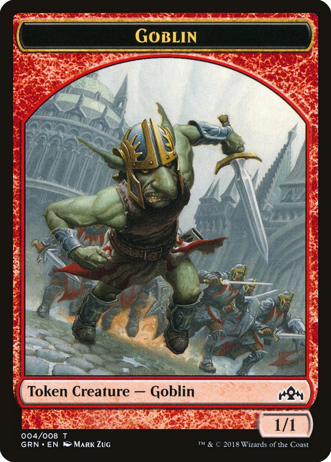 image Goblin