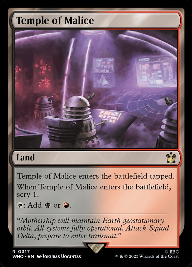 image Temple of Malice