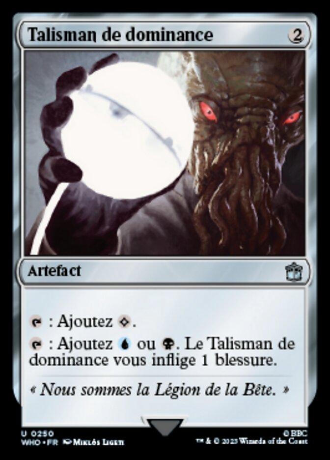 image Talisman de dominance