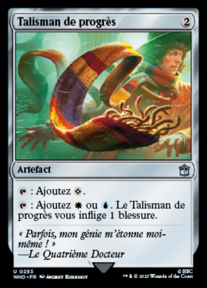 image Talisman de progrès