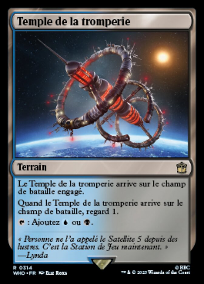 image Temple de la tromperie