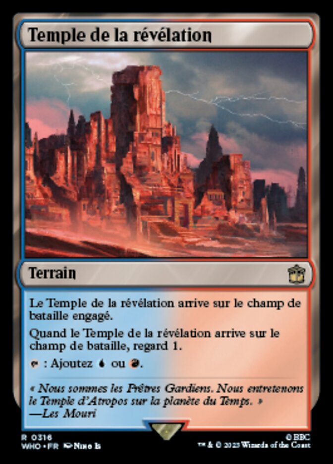 image Temple de la révélation