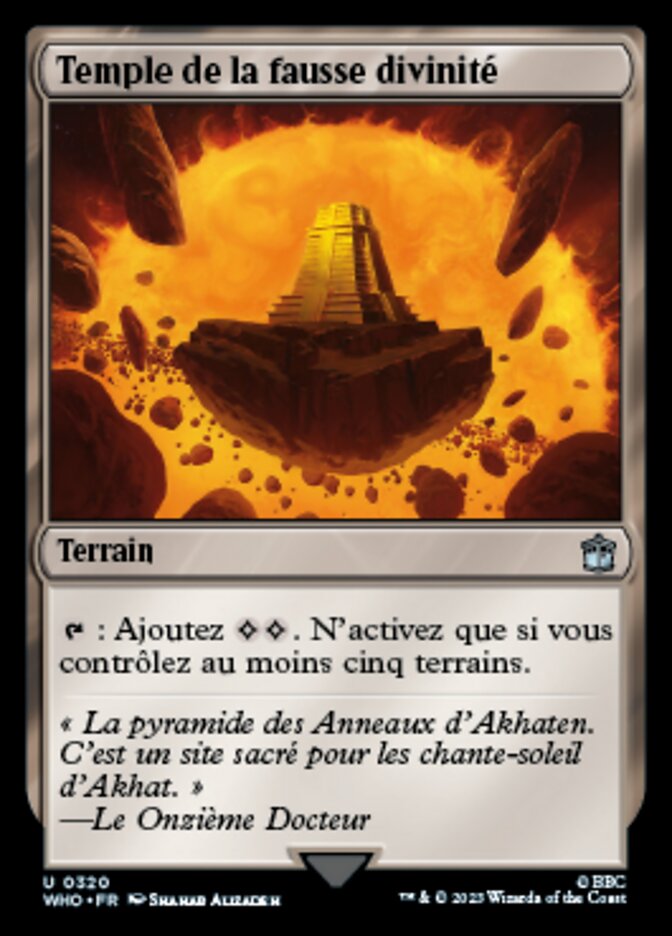 image Temple de la fausse divinité