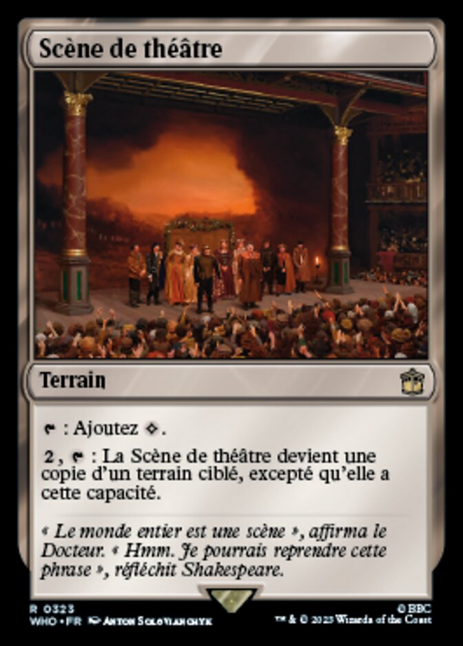 image Scène de théâtre