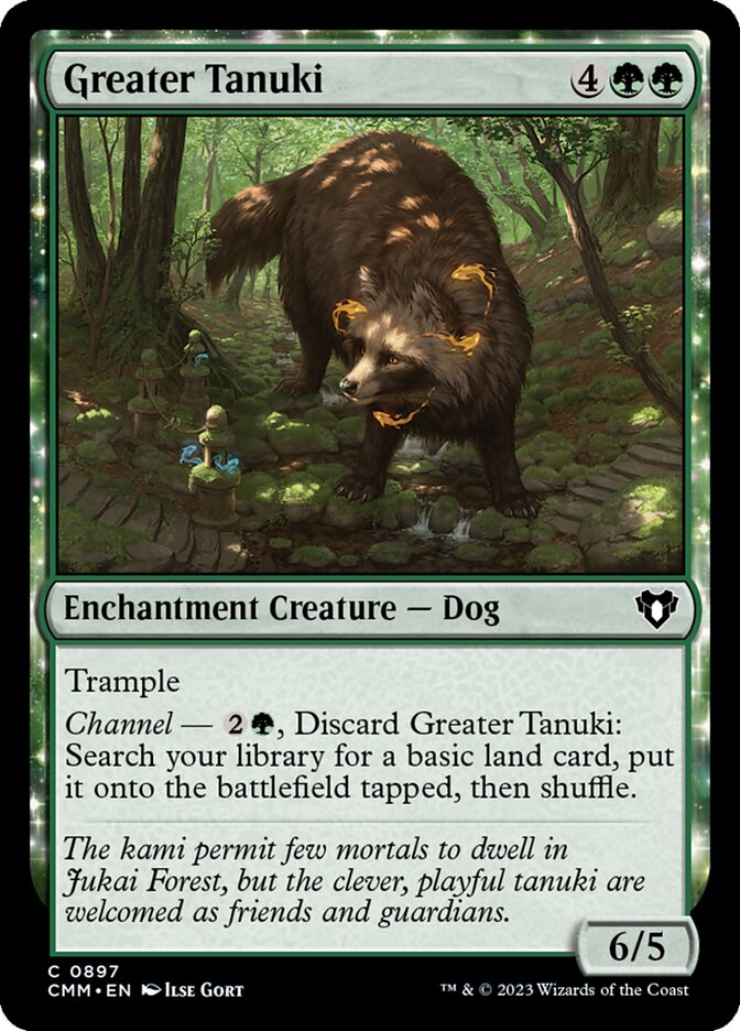 image Greater Tanuki